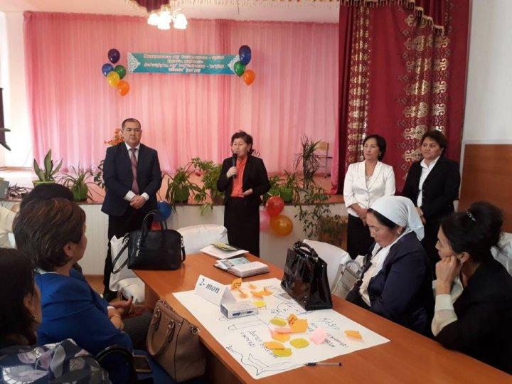 Жаңартылған оқу бағдарламасы
