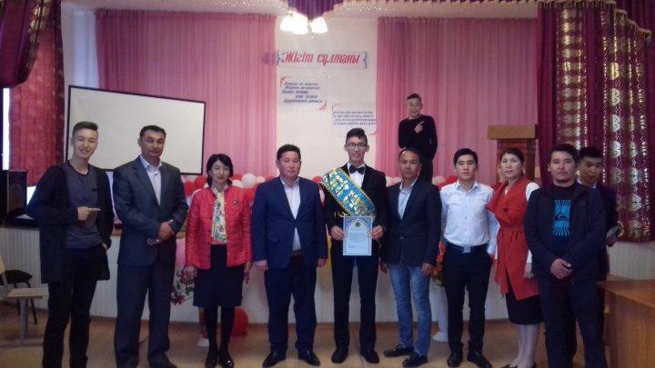 Жігіт сұлтаны - 2018 байқауы