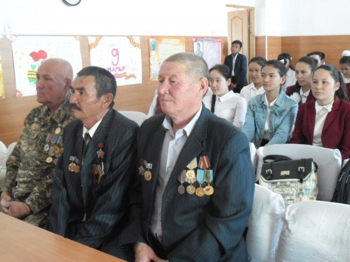 7 мамыр отан қорғаушылар күніне орай, Ауған соғ.ард.кезд