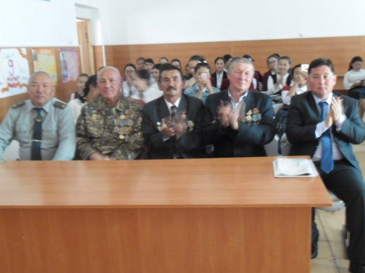 7 мамыр отан қорғаушылар күніне орай, Ауған соғ.ард.кезд