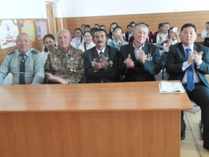 7 мамыр отан қорғаушылар күніне орай, Ауған соғ.ард.кезд