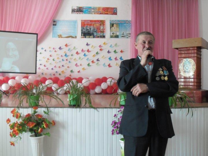 7 мамыр отан қорғаушылар күніне орай, Ауған соғ.ард.кезд